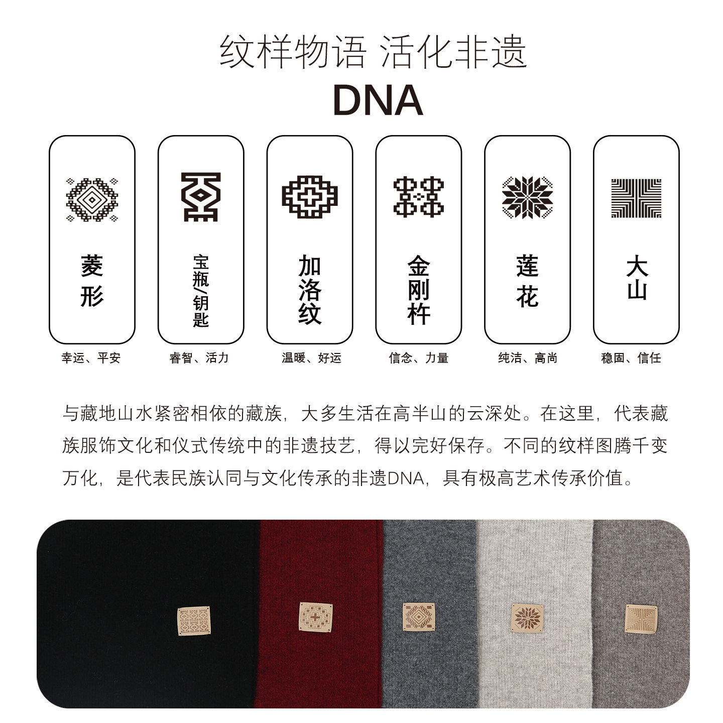 饮水鸟藏地34%牦牛绒羊毛针织长围巾男女秋冬保暖围脖