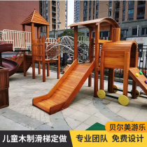 Custom kindergarten outdoor imported yellow flower pear wood sliding ladder climbing frame to expand physical training combined pleasure setting