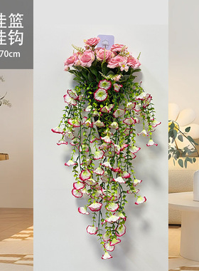 仿真花藤条玫瑰壁挂装饰墙面假花