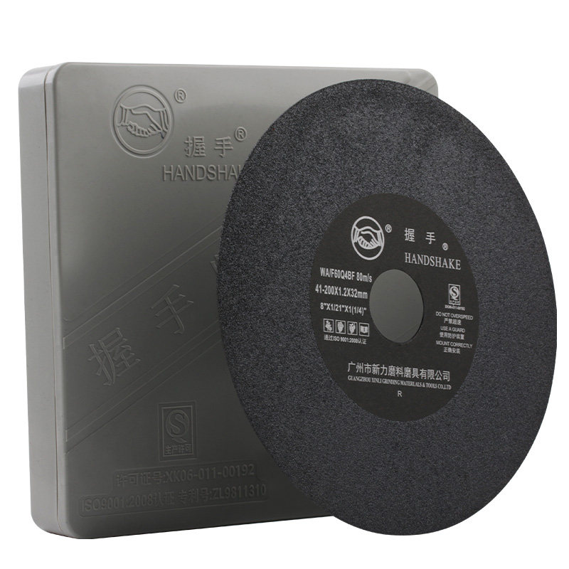 Handshake grinder grinding wheel cutting disc 200*1.2*32mm