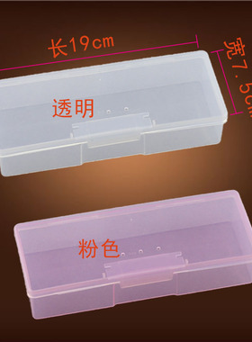 韩式半永久纹绣打雾笔手工刀片