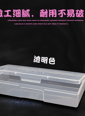 韩式半永久纹绣笔