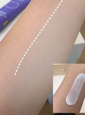 碧菲音防晒霜SPF50+轻薄不油腻