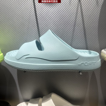 Li Ning Sports Slippers 2024 Summer ໃຫມ່ຂອງຜູ້ຊາຍແລະແມ່ຍິງ trendy ຄົນອັບເດດ: ຫາດຊາຍ Outerwear ງ່າຍດາຍ AGAU005