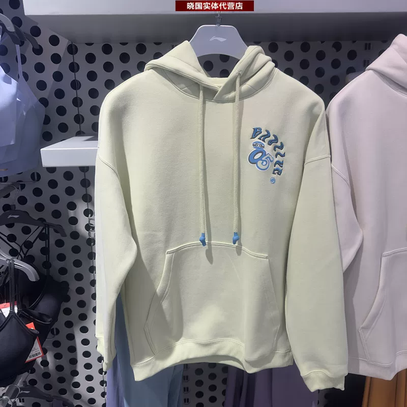 Li Ning, спортивный баскетбол худи, толстовка худи, свободный крой, оверсайз