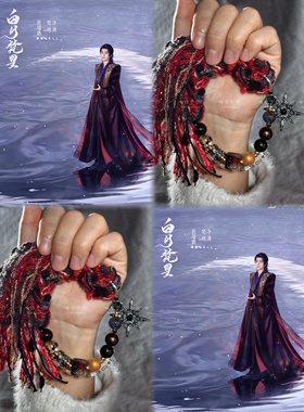 白月梵星印象衍生手链藏式手绳梵越极域妖耀王印象手链