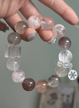 原创天然水晶兔彩毛粉晶粉雪花幽灵女款手串手链【PINKING…】