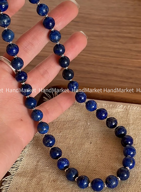 925银 JIUJIU【露丝同款巨显白双圈蓝手串】蓝色轻奢青金石手串