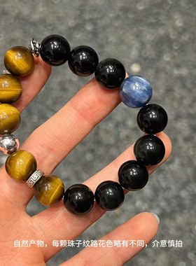 925银手链 JIUJIU【蓝色星球】气质时尚百搭情侣简约梦幻黑蓝单圈