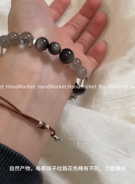 手链 JIUJIU【隧道】时尚百搭简约珠珠轻奢气质大方黑发晶手串