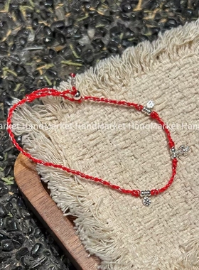 本命年925银手链 【超韩红绳】红色坠链编织抽拉气质手工新年饰品