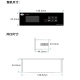 Air-cooled refrigerator thermostat refrigerator cooling fan order cabinet electronic intelligent temperature controller switch