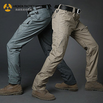 Agent de décision Gale Long Pants Long Pants pour hommes Saison dautomne Pants de travail en plein air Fans militaires pour la formation des pantalons haute vitesse élastique imperméable