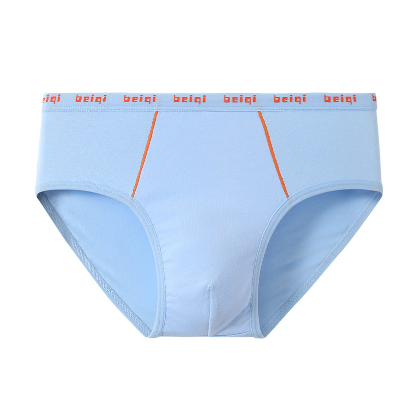 儿童内裤男纯棉宝宝学生三角裤小中童裤衩莫代尔内裤小学男童短裤,淘宝优惠券,粉丝福利购,淘宝优惠卷