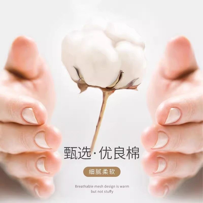 坐月子保暖护膝护肘护腕护踝护腰套装关节产后孕妇膝盖女士冬季男,淘宝优惠券,粉丝福利购,淘宝优惠卷