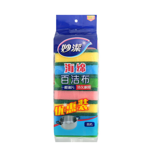 妙洁海绵擦百洁布16片厨房抹布刷锅海绵不沾油去污刷菜瓜布洗碗布 - 图0