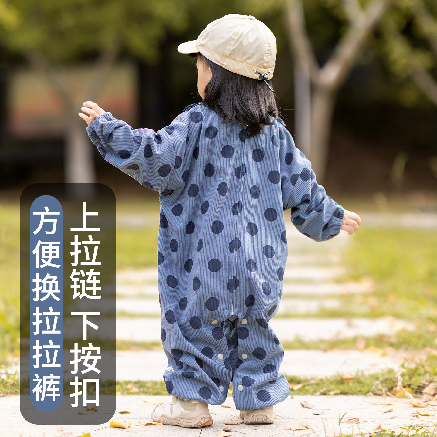 宝宝防脏爬爬服罩衣秋冬一体式拖地婴儿户外爬行服全身罩衣连体衣 - 图0