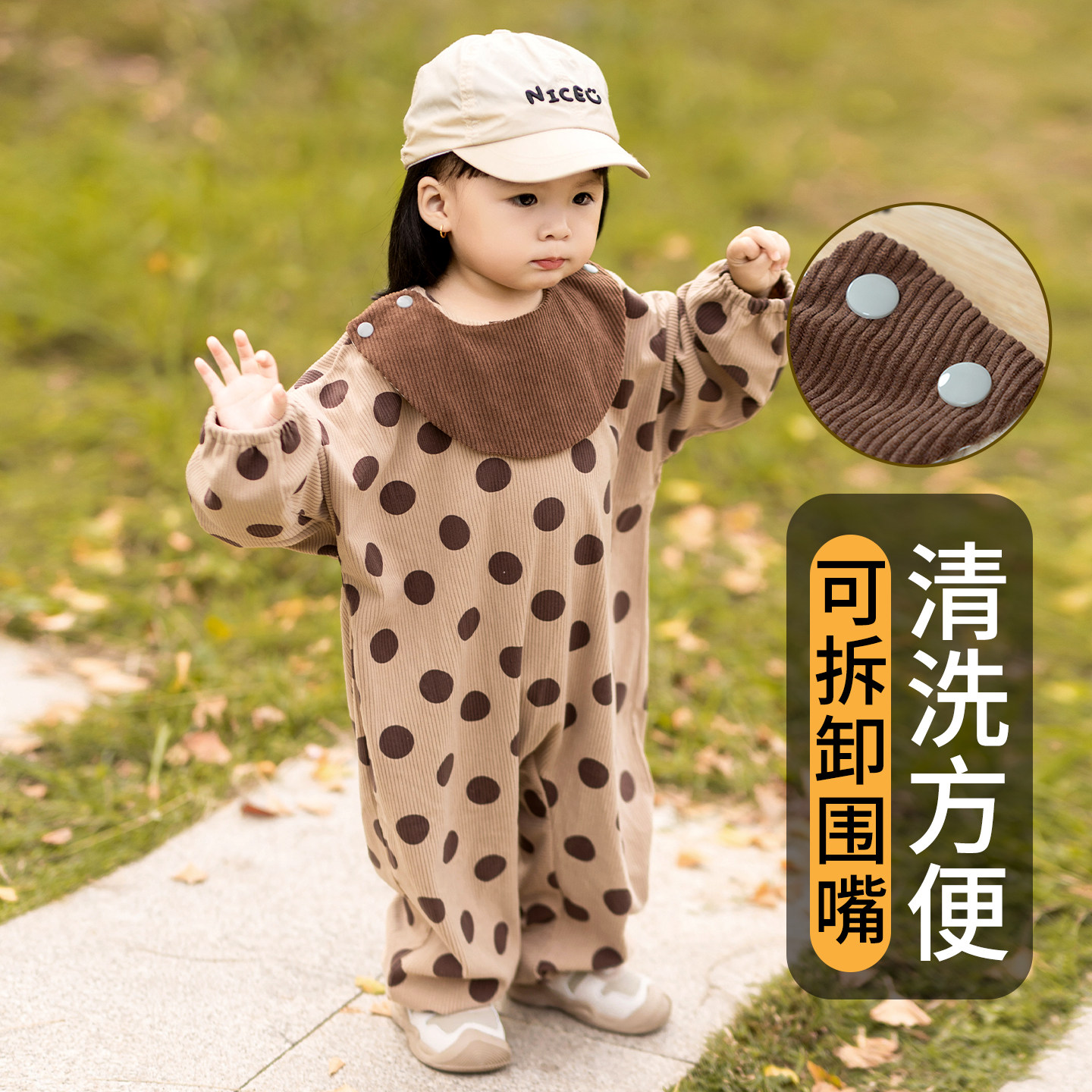 宝宝防脏爬爬服罩衣秋冬一体式拖地婴儿户外爬行服全身罩衣连体衣 - 图2