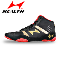 Haiers professional wrestling shoes for men and women boxing and martial arts ring shoes for adults and children wrestling competition training shoes 7878