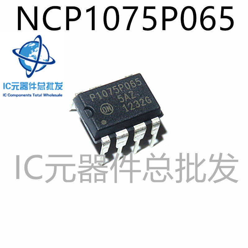 ncp1075-新人首单立减十元-2022年4月|淘宝海外 ncp1075-新人首单立减十元-2022年4月|淘宝海外