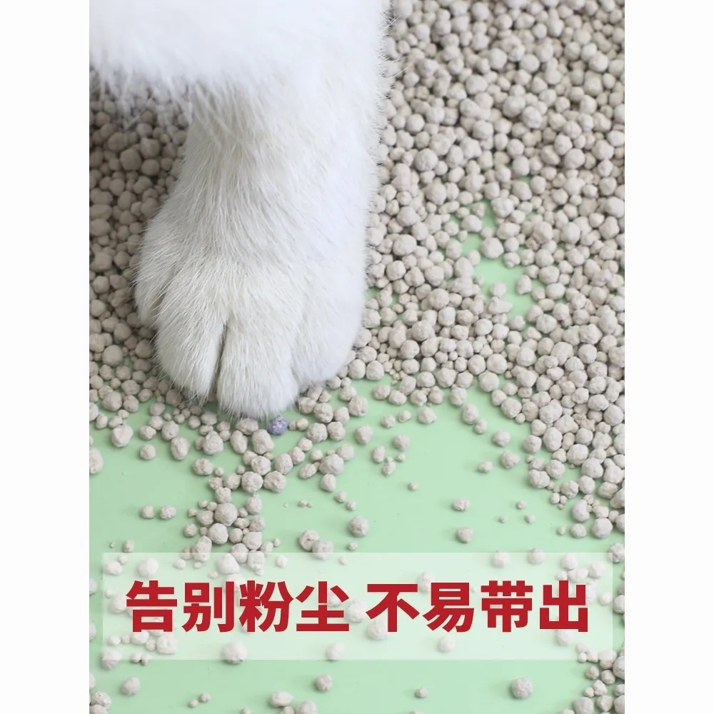 猫砂除臭20斤装10斤10kg膨润土大颗粒特价批发低尘10斤猫沙用品