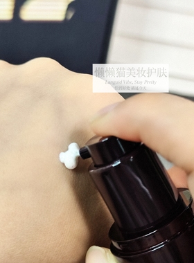 清仓相宜本草保湿隔离防晒乳美白