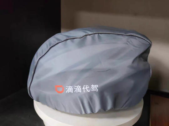 Rider Didi driving helmet cover rain cover safety helmet for men and women windproof and dustproof cover with customizable LOGO