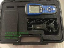 American TIF3220 Thermoelectric Anemometer Infrared Thermometer Anemometer Impeller Type Anemometer