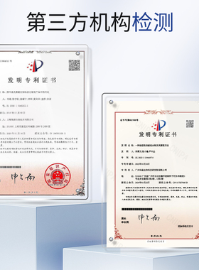 芊倾堂｜重组人源化三型胶原蛋白精华液