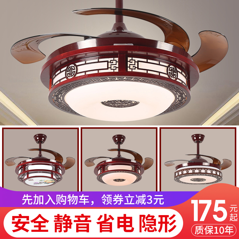 卧室电风扇灯家用实木复古灯具
