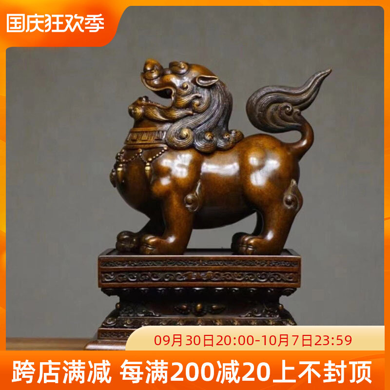 唐狮子摆件 新人首单立减十元 22年10月 淘宝海外