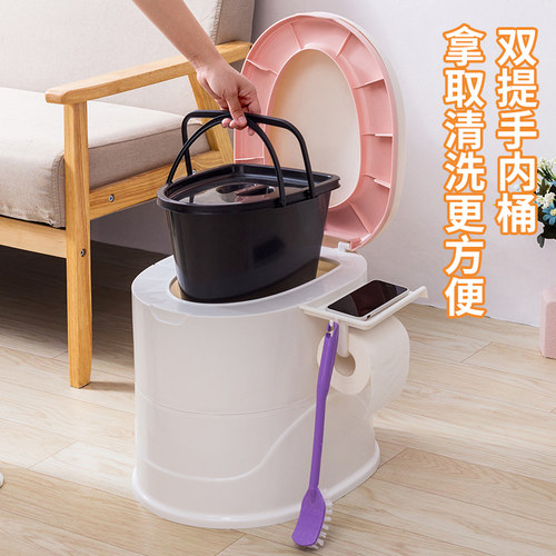 孕妇马桶可移动家用坐便器老人座椅室内卧室做月子防臭产妇马桶凳 - 图0