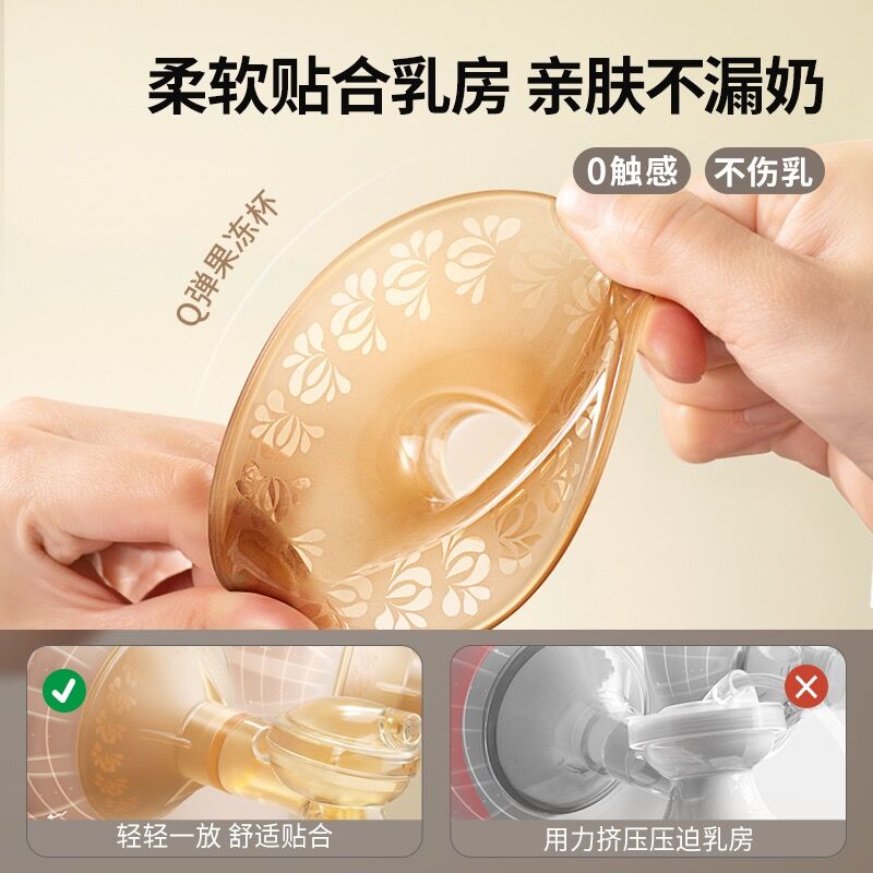 贝能双边吸奶器电动式无痛静音按摩全自动母乳吸力大二合一吸乳器 - 图0