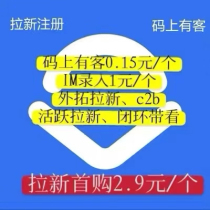 Recruit and make up the difference