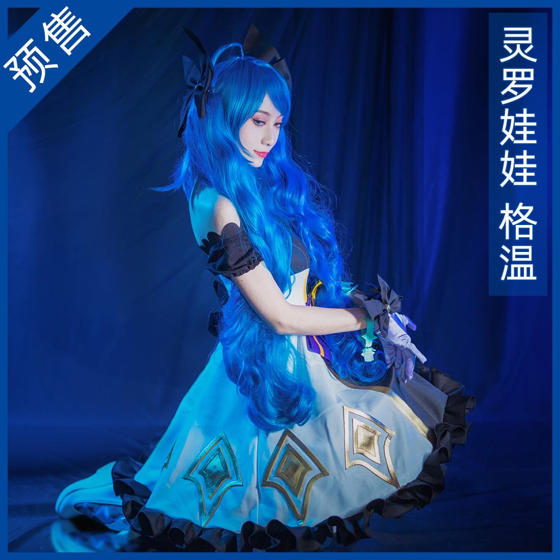 lol英雄联盟cos服格温cospaly游戏套装cosplay动漫服装女