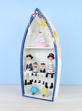 地中海风船型展示柜储物收纳盒