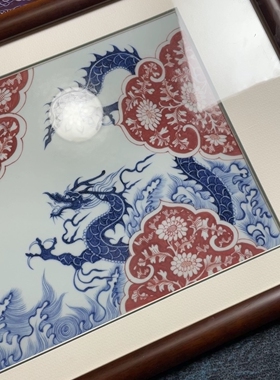 70*38仿元双龙窗花挂画瓷板画景德镇陶瓷手工手绘瓷片装饰送人家