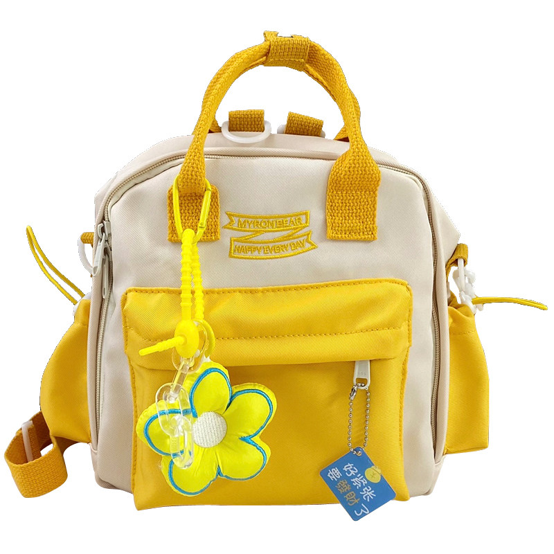 夏季布包包轻便单肩斜挎包小背包2024新款便当包小号双肩包手提女,淘宝优惠券,粉丝福利购,淘宝优惠卷