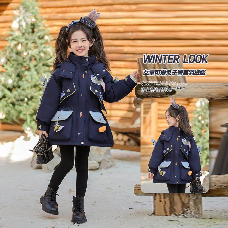 女童羽绒服2025新款冬装儿童洋气白鸭绒宝宝外套女孩朱迪兔子警官,淘宝优惠券,粉丝福利购,淘宝优惠卷