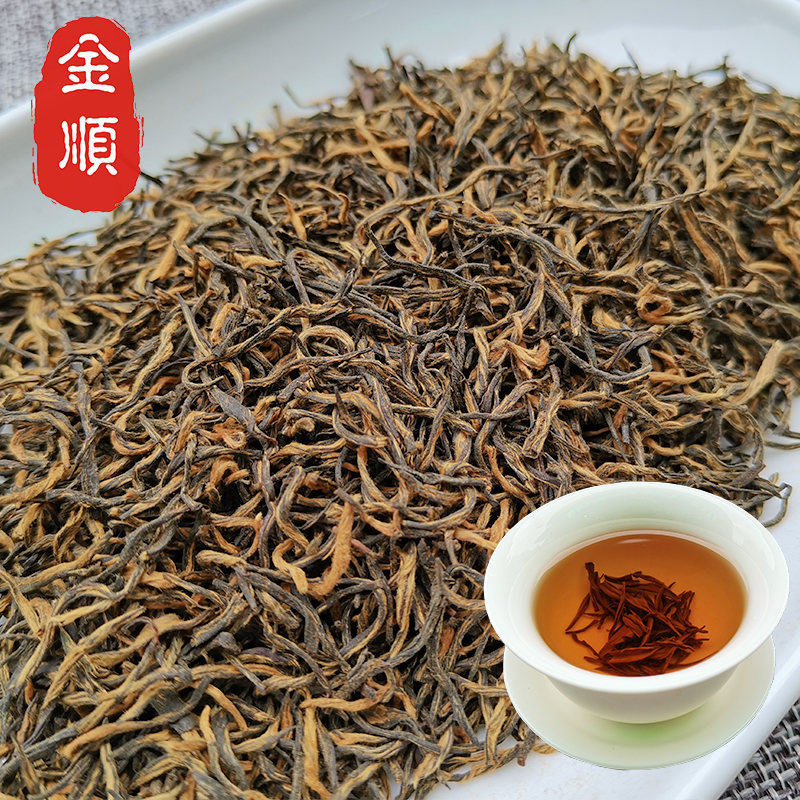 【金顺 一级红茶】2023蒙顶茶叶特级红茶散装浓香型罐装蒙顶红茶 - 图1