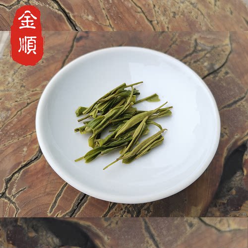 【金顺 蒙顶雪芽】2026新茶雅安蒙顶茶叶250克散装特级绿毛峰绿茶 - 图2