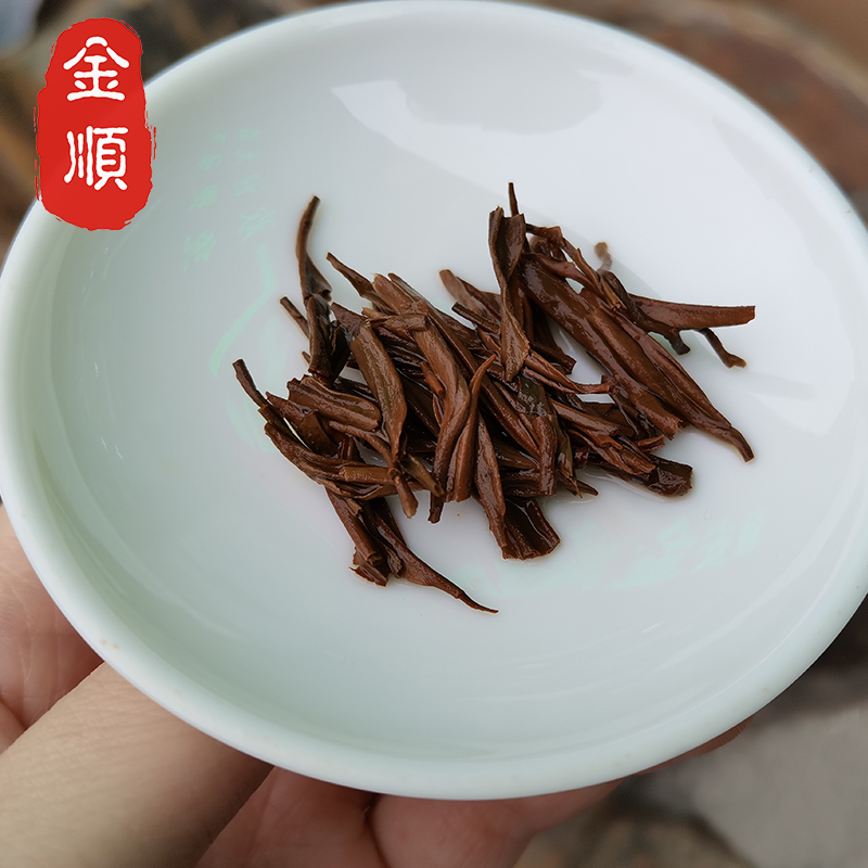 【金顺 一级红茶】2023蒙顶茶叶特级红茶散装浓香型罐装蒙顶红茶 - 图2