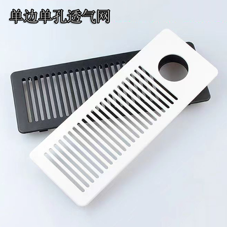 Desk vent cover cabinet computer main case breathable mesh cooling hole decorative cover outlet vent panel