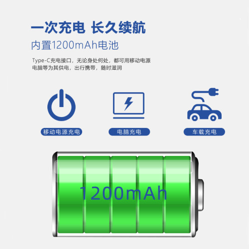 热敷雾化润眼仪眼干眼疲劳眼睛雾化仪眼部护眼仪喷雾神器熏蒸眼仪