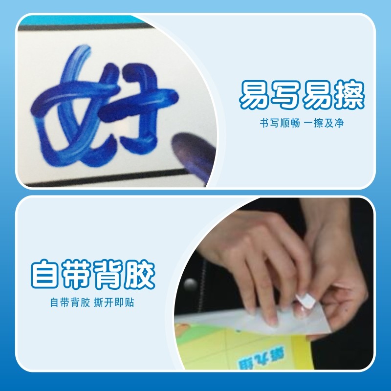 班级量化考核表学习小组自律德育积分墙贴画教室气氛围布置评比栏,淘宝优惠券,粉丝福利购,淘宝优惠卷