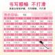 Weight loss plan 100 days 100 schedule fitness life self-discipline check-in record wall sticker good habits self-management