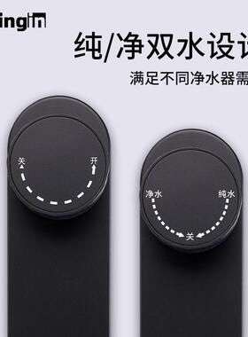 2分不锈钢黑色起泡器单水双水龙头厨房净水器RO反渗透直饮机通用