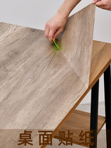 Desktop sticker waterproof emulation wood grain self-adhesive wallpaper desk clothes overall cupboard Moisture Barrier wall stickup table wardrobe table sticker