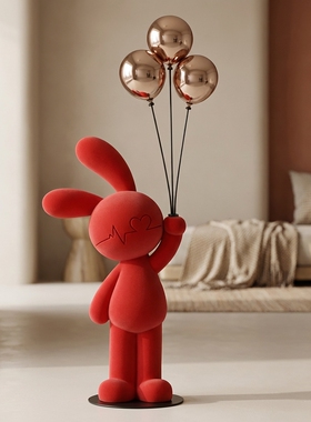 可爱兔子红色气球装饰摆件