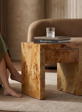 轻奢天然木纹设计师储物边几